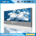 Buy 46" Narrow bezel 6.7mm LCD Video Wall